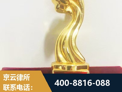 长沙-企业厂房拆迁