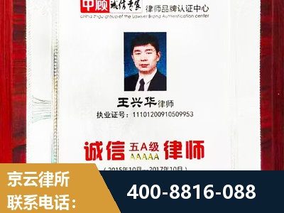 长沙-婚姻房产
