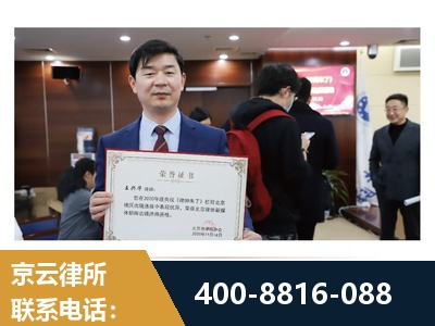 长沙-强拆维权