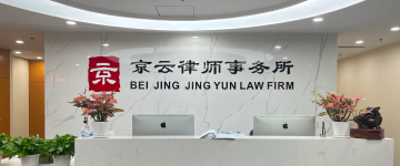 长沙-首屏背景图