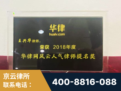 长沙-企业展示图